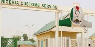 #5.1 trillion revenue target for 2024 already achieved: Customs